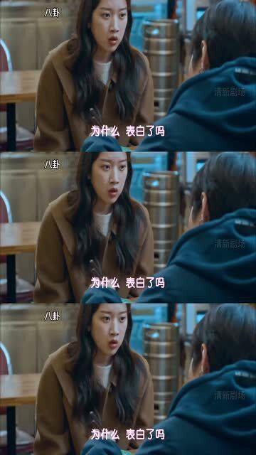 甜甜的娱乐吃瓜视频大全,揭秘热门吃瓜视频大全，带你领略娱乐圈风云变幻