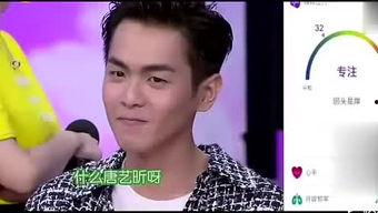 娱乐八卦吃瓜二叔,揭秘吃瓜二叔背后的故事