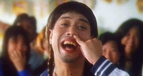 如花等搞笑角色