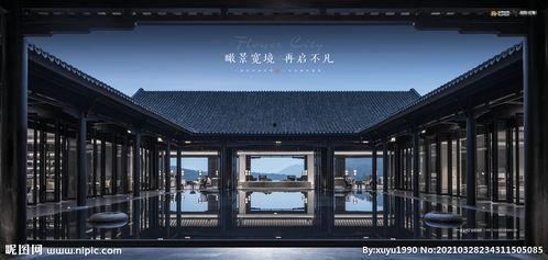 中式豪宅图片,中式豪宅的古典美学之旅