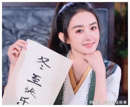 宝字明星